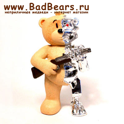 Bad Taste Bears - MF-078 //   (Arnold)