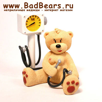 Bad Taste Bears - MF-079 //   (Pamela)