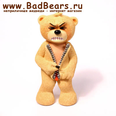 Bad Taste Bears - MF-060 //   (Zippy)