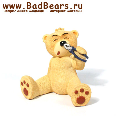 Bad Taste Bears - MF-061 //   (Tug) 