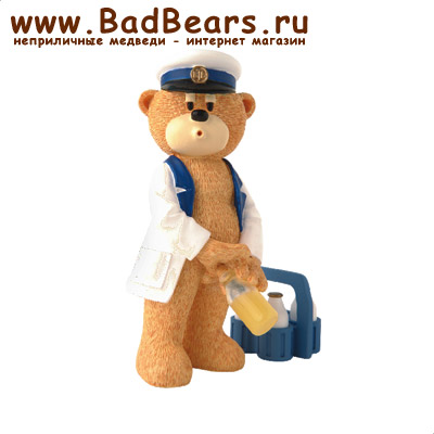 Bad Taste Bears - MF-159 //   (Ernie)