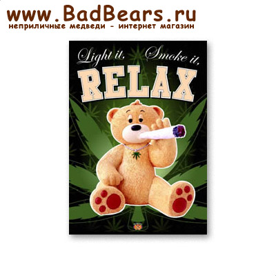 Bad Taste Bears - MS-003 //   (Bernie Relax)